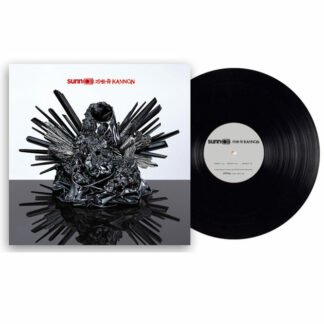 SUNN O))) Kannon - Vinyl LP (black)