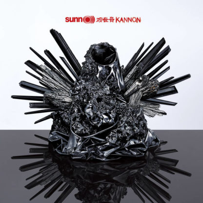 SUNN O))) Kannon - Vinyl LP (black)