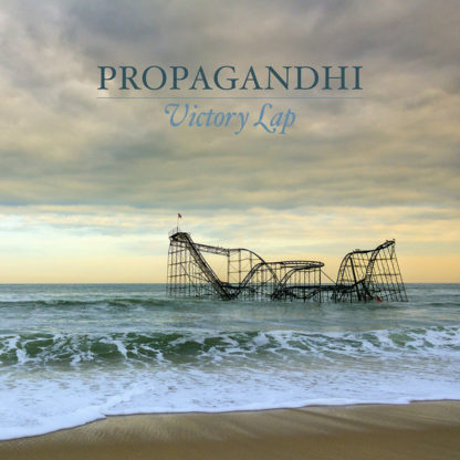 PROPAGANDHI Victory Lap - Vinyl LP (beer with grey smoke)