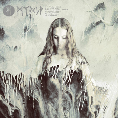 MYRKUR S/t - Vinyl LP (black)