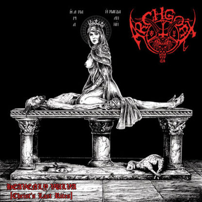 ARCHGOAT Heavenly Vulva (Christ's Last Rites) - Vinyl LP (purple)