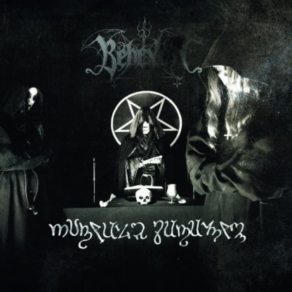 BEHEXEN Rituale Satanum - Vinyl LP (white with black splatter)