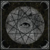 EX EYE Ex Eye - Vinyl LP (silver)