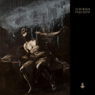 BEHEMOTH I Loved You At Your Darkest - Vinyl 2xLP (black)