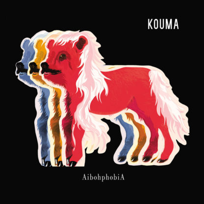 KOUMA AibohphobiA - Vinyl LP (black)