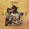 BATUSHKA Hospodi - Vinyl 2xLP (orange red marble)
