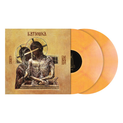 BATUSHKA Hospodi - Vinyl 2xLP (orange red marble)