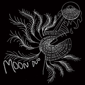 MOON DUO Escape (Expanded Edition) - Vinyl LP (pink | black)
