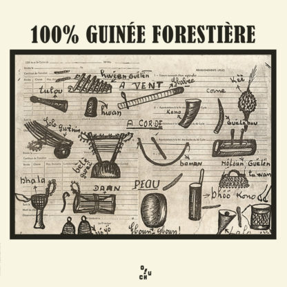 100 % Guinée Forestière - Vinyl LP (black)
