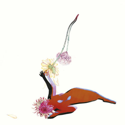 FUTURE ISLANDS The Far Field - Vinyl LP (white)