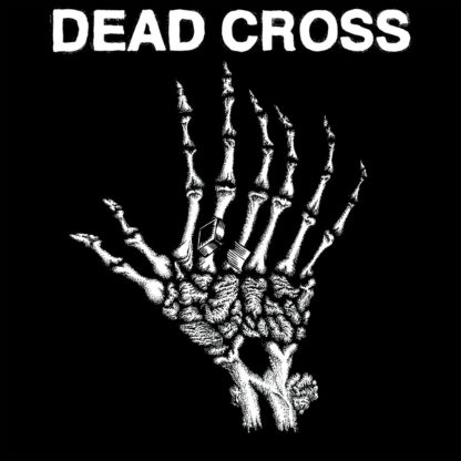 DEAD CROSS s/t - Vinyl 10" (swamp green with black swirl)