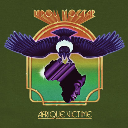 MDOU MOCTAR Afrique Victime - Vinyl LP (purple)