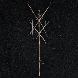WIEGEDOOD There's Always Blood At The End Of The Road - Vinyl 2xLP (white red marble black)