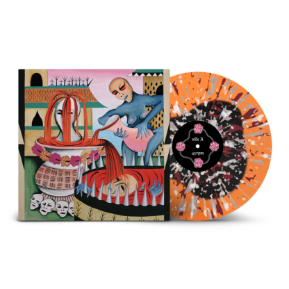 GULCH Impenetrable Cerebral Fortress - Vinyl LP (black translucent orange white silver red olive green splatter)