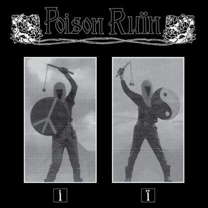 POISON RUÏN S/t (reissue) - Vinyl LP (black)