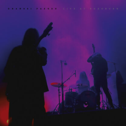 ORANSSI PAZUZU Live At Roadburn 2017 - Vinyl 2xLP (purple white splatter)