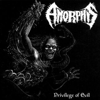 AMORPHIS Privilege Of Evil - Vinyl LP (black white galaxy merge)
