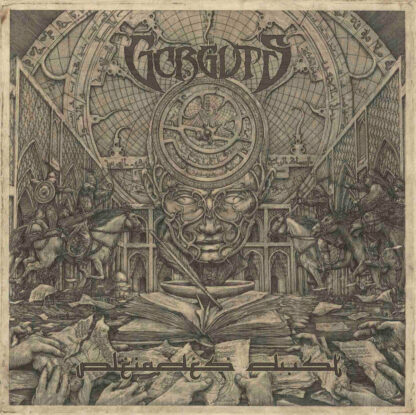 GORGUTS Pleiades' Dust - Vinyl LP (gold | black)