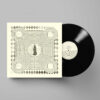 SLOWDIVE Everything Is Alive - Vinyl LP (black)