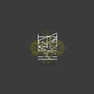 KHANATE S/t - Vinyl 2xLP (white | black)