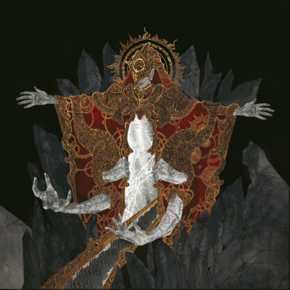 DVNE Voidkind - Vinyl 2xLP (white black dust grey brown black smoke dark crimson marble black)