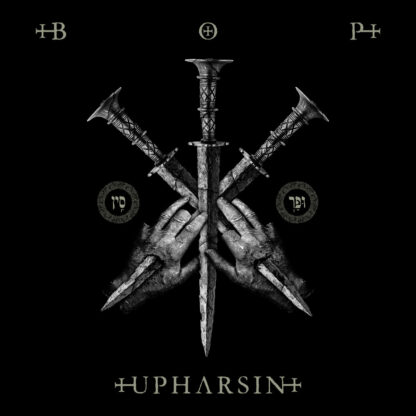 BLAZE OF PERDITION Upharsin - Vinyl LP (crystal clear black dust) - Image 2