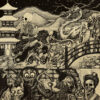 EARTHLESS Night Parade Of One Hundred Demons - Vinyl 2xLP (black)