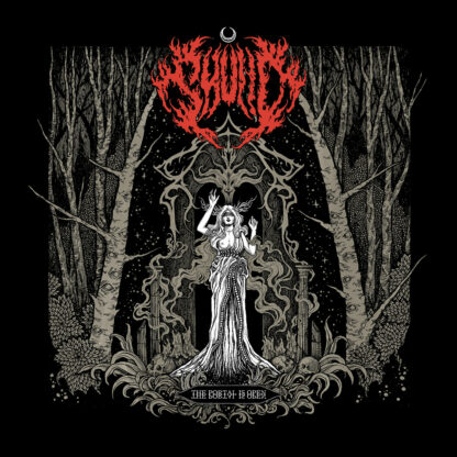 SKULLD The Portal Is Open - Vinyl LP (red marble grey marble)