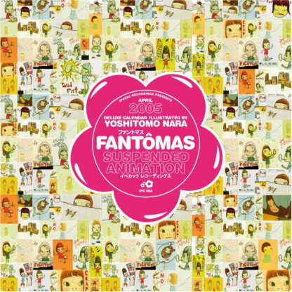 FANTOMAS Suspended Animation - Vinyl LP (silver streak)