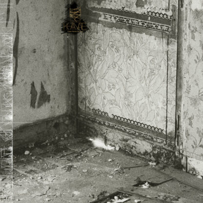 KHANATE Clean Hands Go Foul - Vinyl LP (gold black)