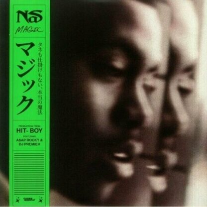 NAS Magic - Vinyl LP (green black split)