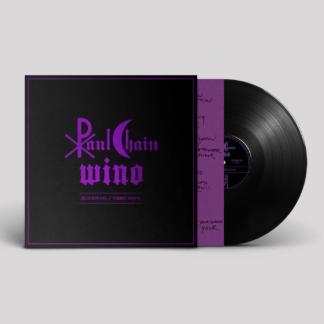 PAUL CHAIN & WINO Bloodwing / Nibiru Dawn - Vinyl LP (black)