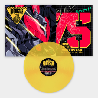 RISE OF THE NORTHSTAR Chapter 4 Red Falcon Super Battle Neo Paris War - Vinyl LP (HawkEye Edition yellow piss)