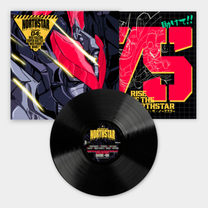 RISE OF THE NORTHSTAR Chapter 4 Red Falcon Super Battle Neo Paris War - Vinyl LP (black)