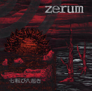 ZERUM Nana Korobi Ya Oki - Vinyl LP (black)