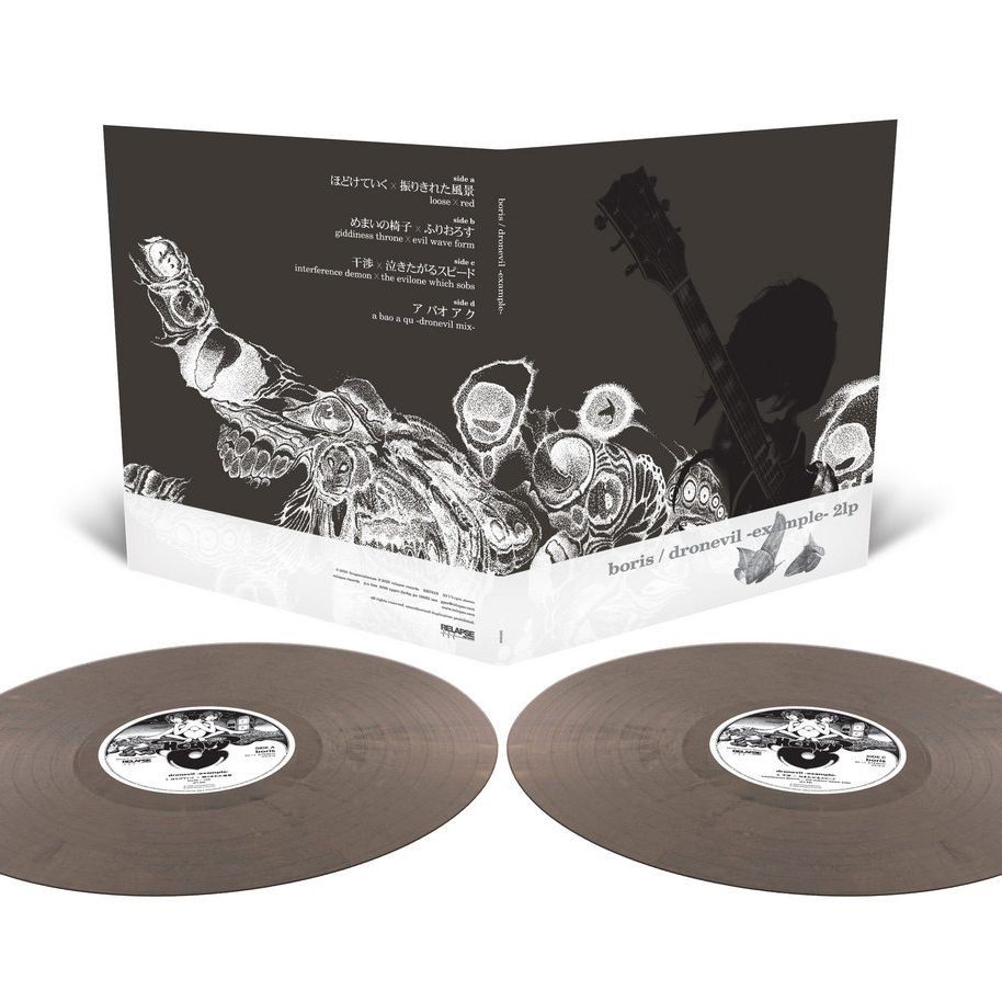 BORIS Dronevil -example- - Vinyl 2xLP (custom gun metal grey)