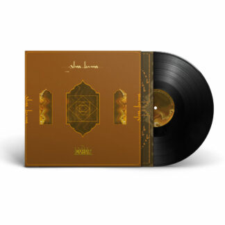 GLASS BEAMS Mahal - Vinyl LP (black)