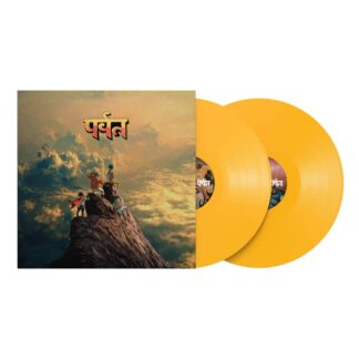 GORILLAZ The Mountain - Vinyl 2xLP (yellow)